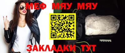 a pvp Отрадный