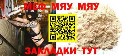 дмт Отрадное