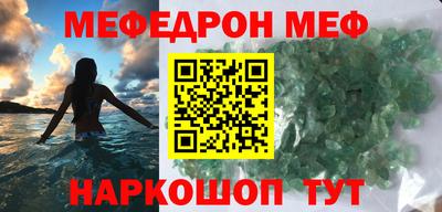 дмт Отрадное