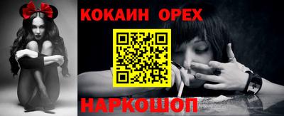 твердый Павлово