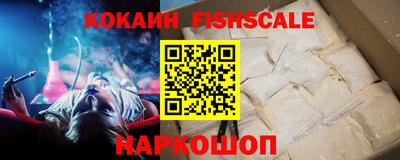 a pvp Отрадный