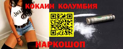 твердый Павлово