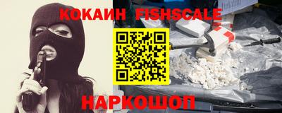твердый Павлово
