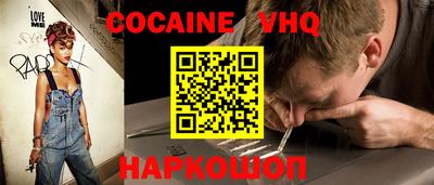 дмт Отрадное