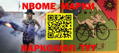 a pvp Отрадный
