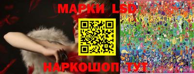 дмт Отрадное