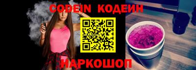 дмт Отрадное