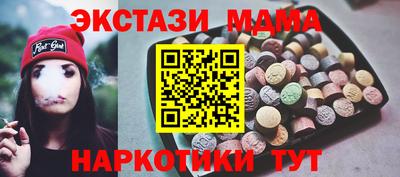 твердый Павлово