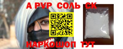 дмт Отрадное