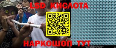 дмт Отрадное