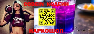 твердый Павлово