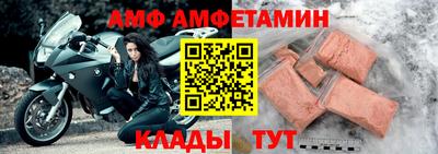 дмт Отрадное