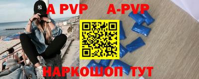 дмт Отрадное