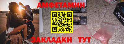 твердый Павлово