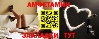дмт Отрадное