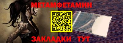 твердый Павлово