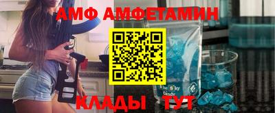 a pvp Отрадный