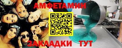 твердый Павлово