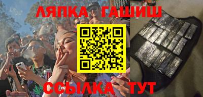 дмт Отрадное