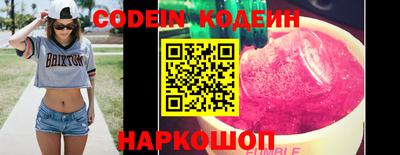 дмт Отрадное