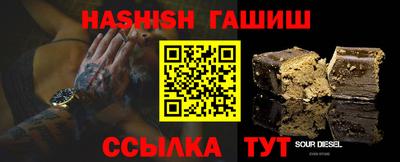 a pvp Отрадный