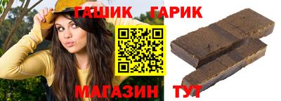 a pvp Отрадный