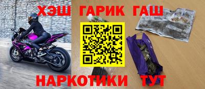 дмт Отрадное