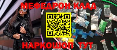 твердый Павлово