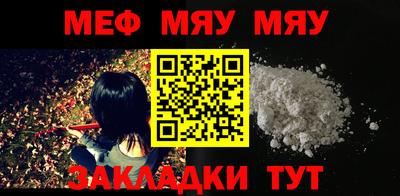 дмт Отрадное