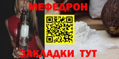 твердый Павлово