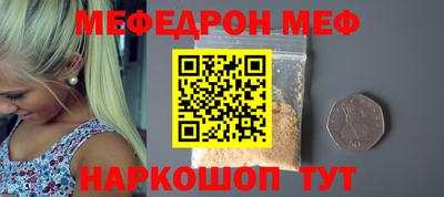 твердый Павлово