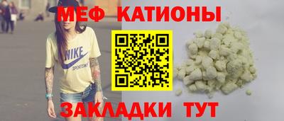 a pvp Отрадный